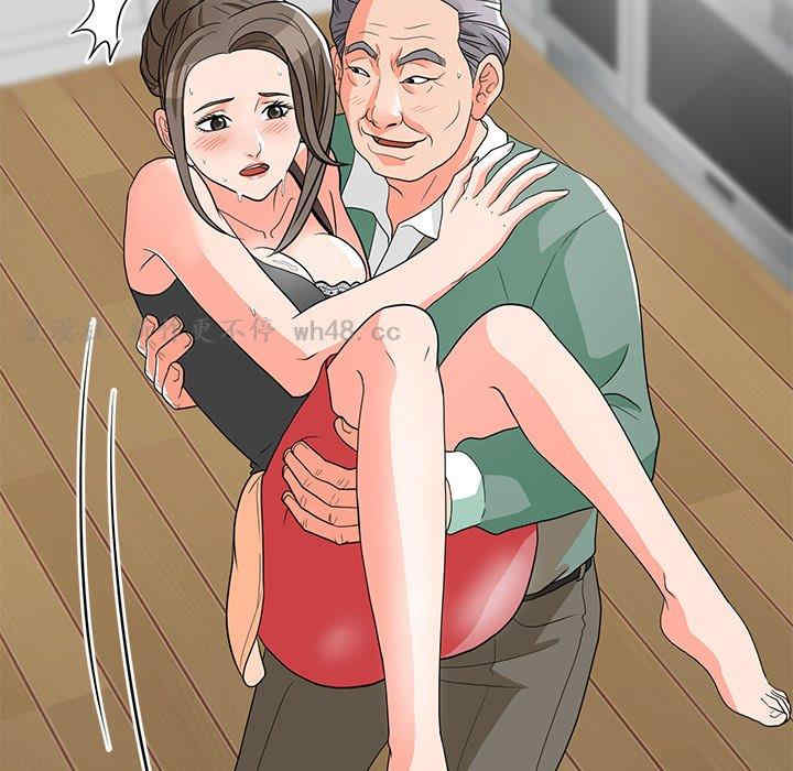 第98张