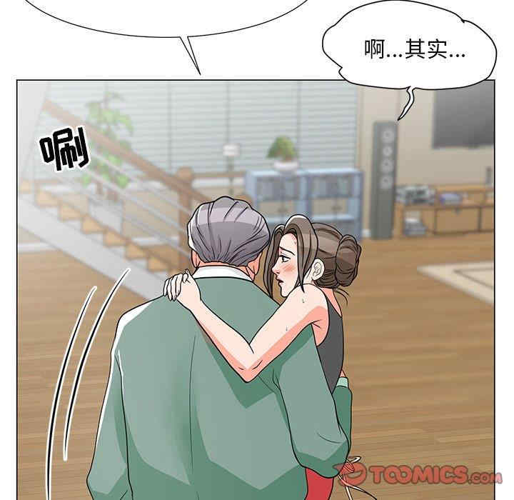 第101张