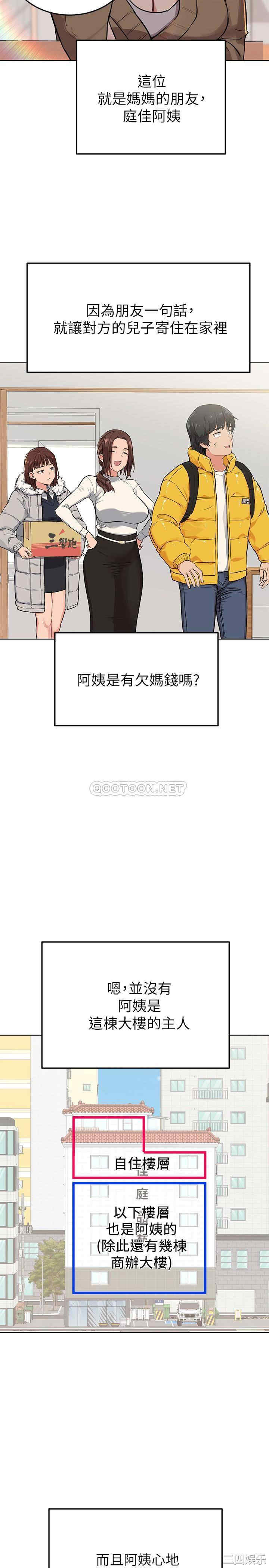 第27张
