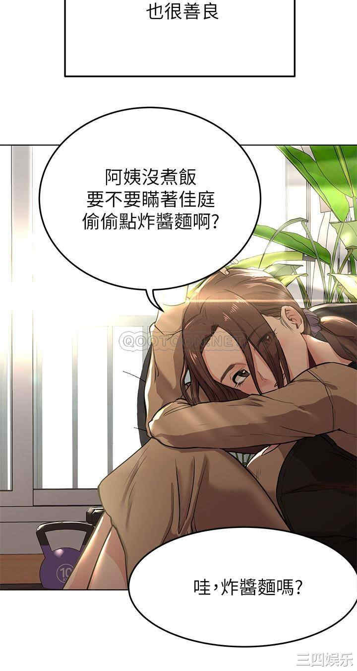 第28张