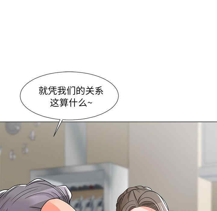第114张