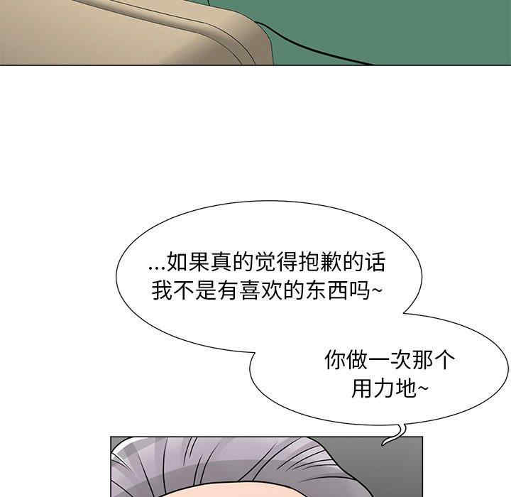 第116张