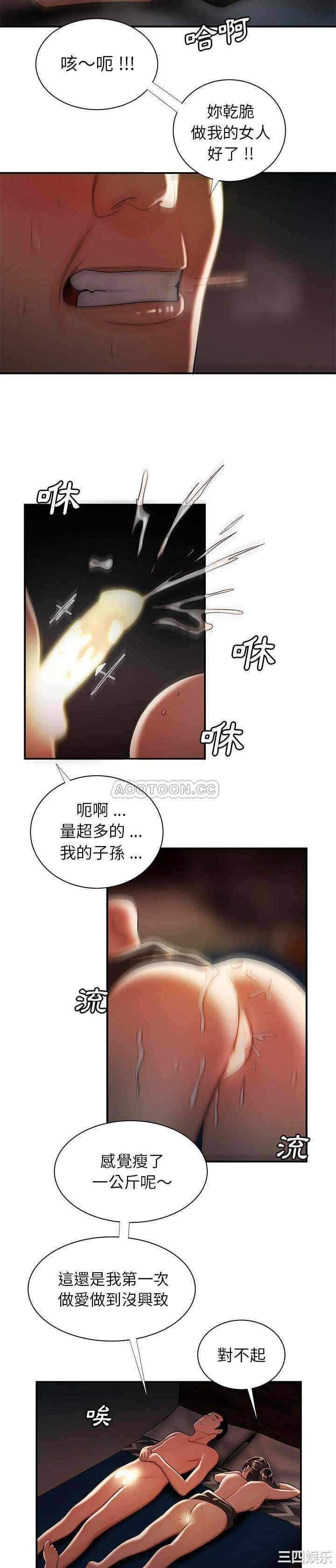 第20张