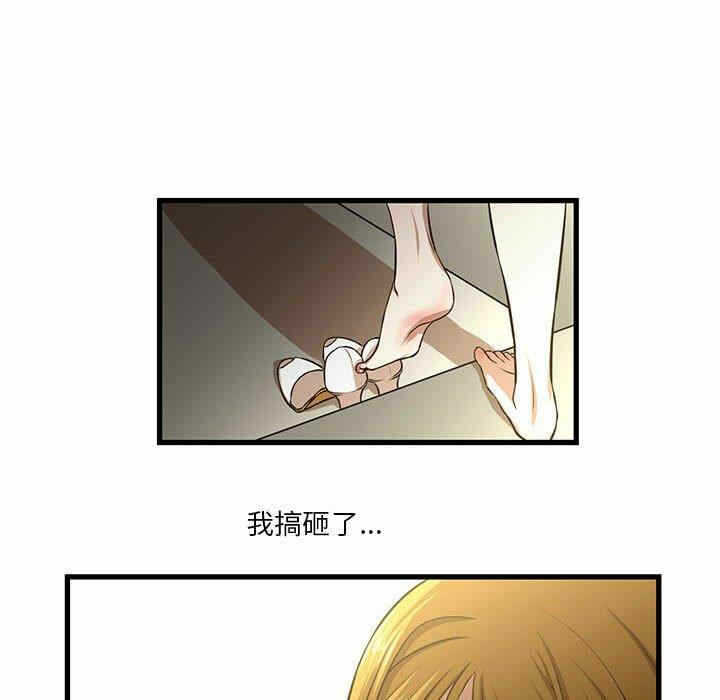 第41张