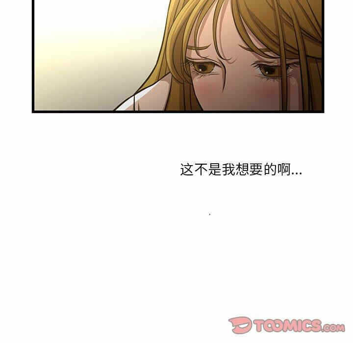 第42张