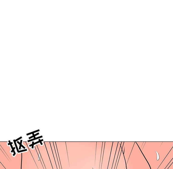 第132张