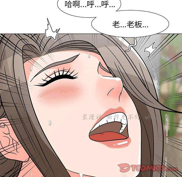 第5张