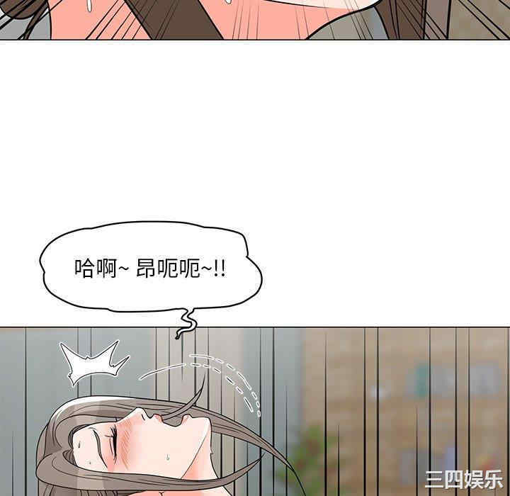第8张
