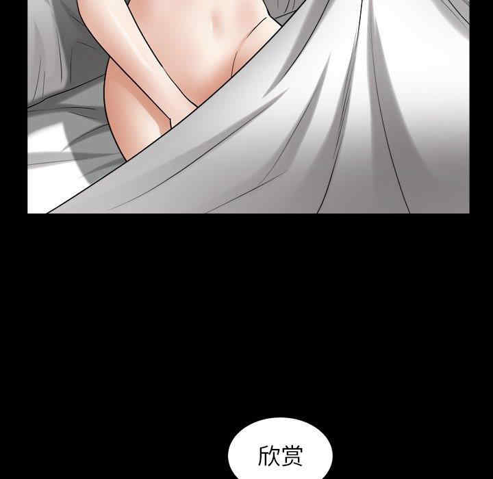 第43张