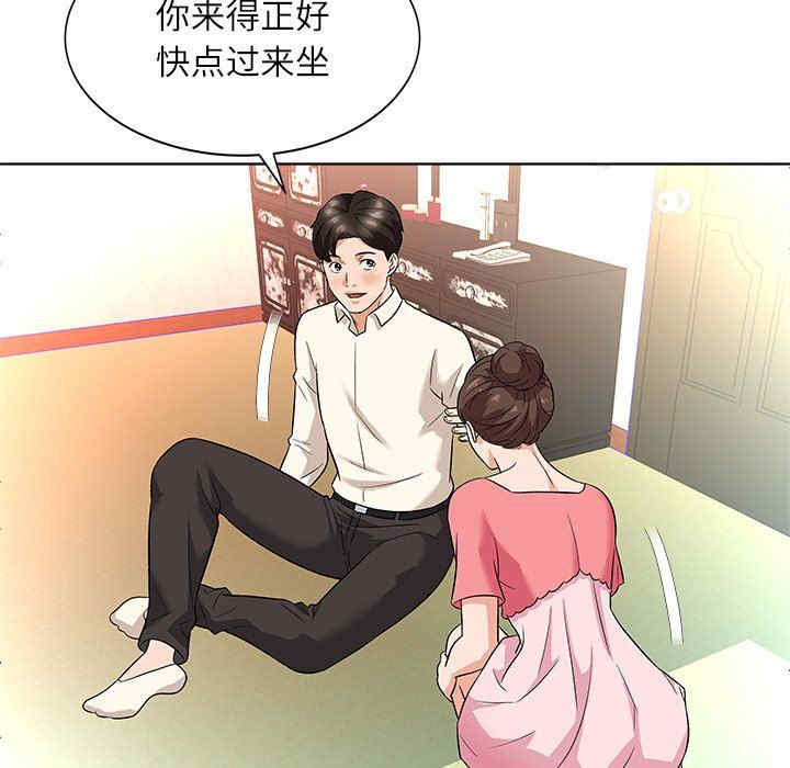 第126张