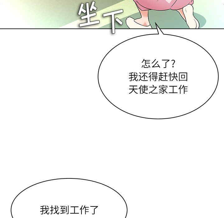 第127张