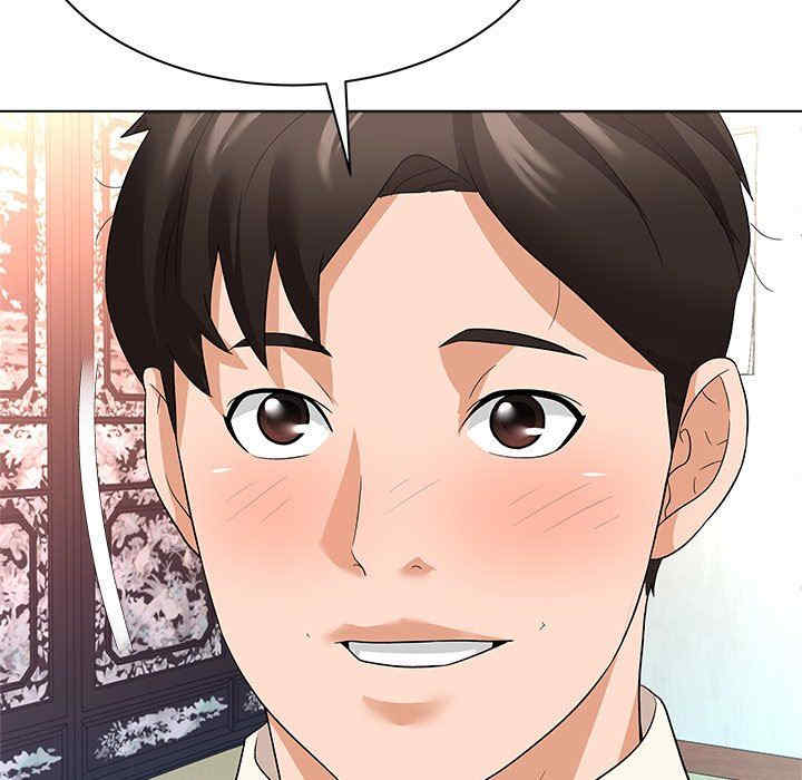 第130张