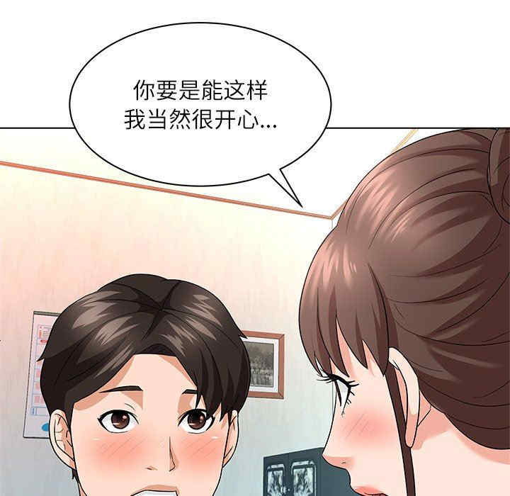 第132张