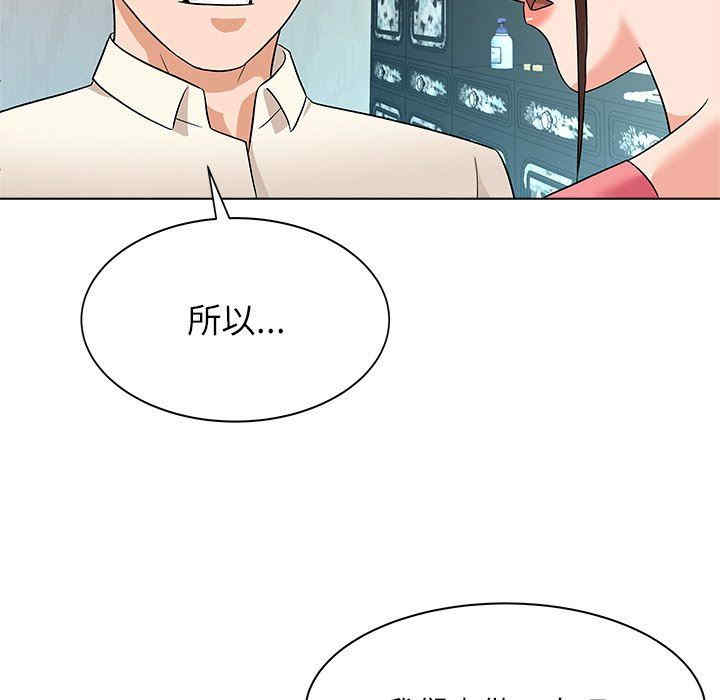 第133张