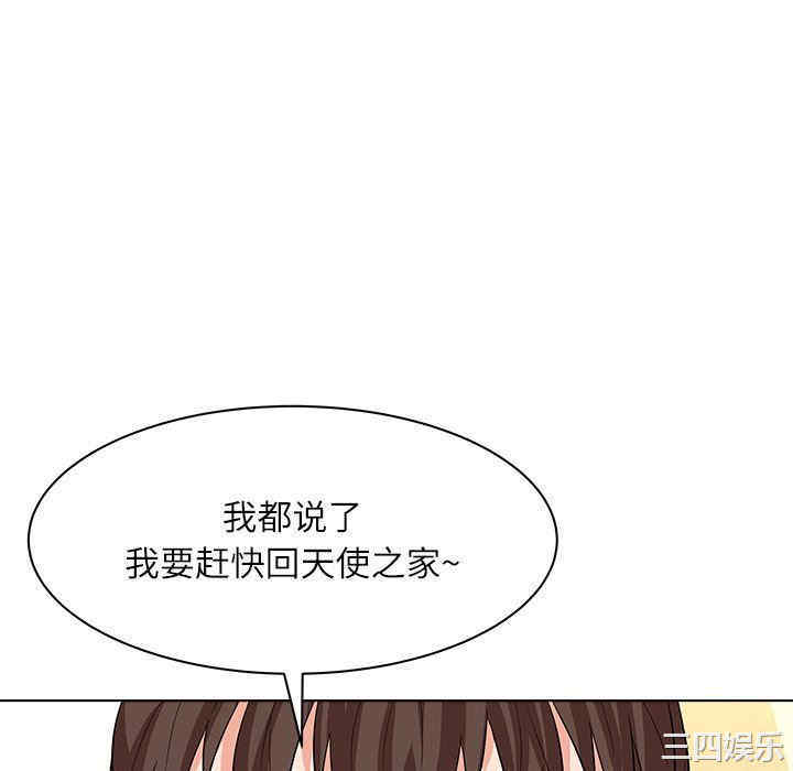 第8张
