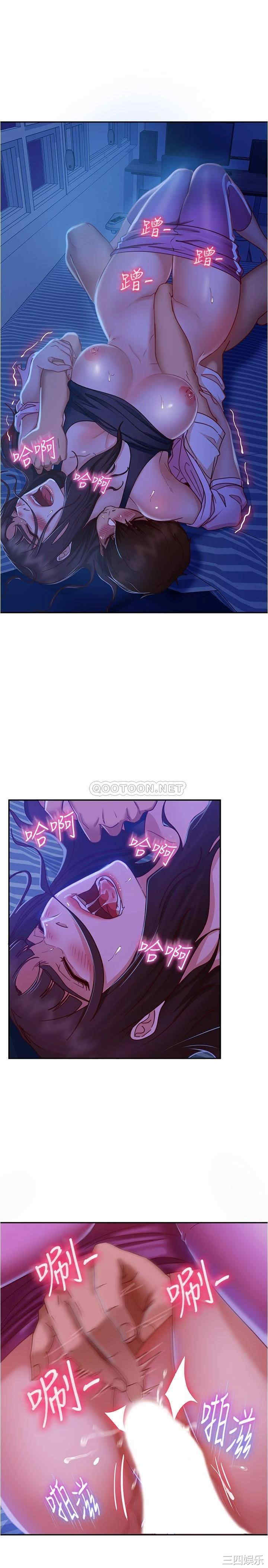 第19张