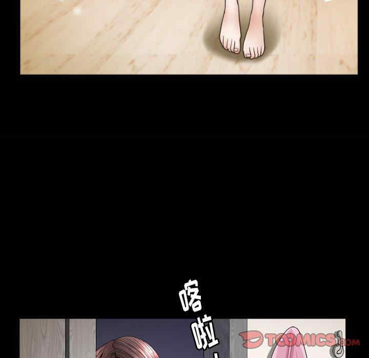 第51张