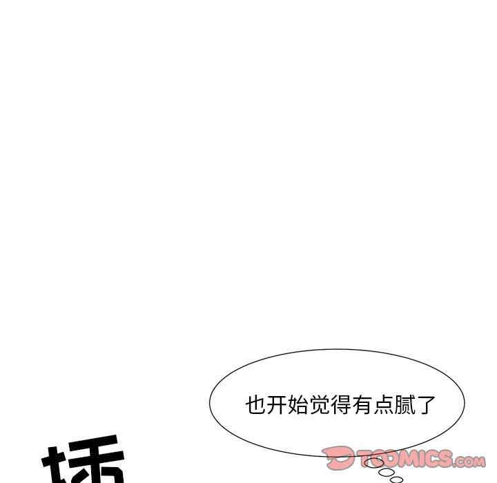第41张