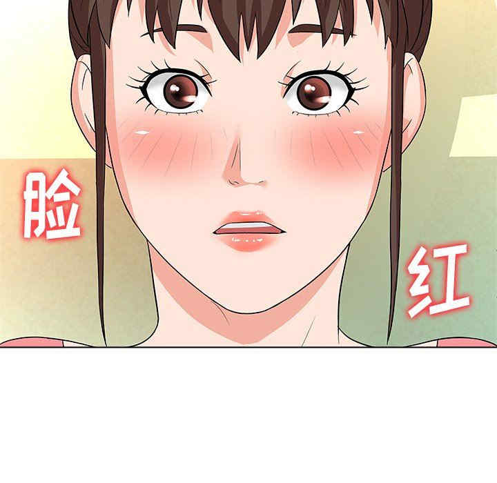 第9张