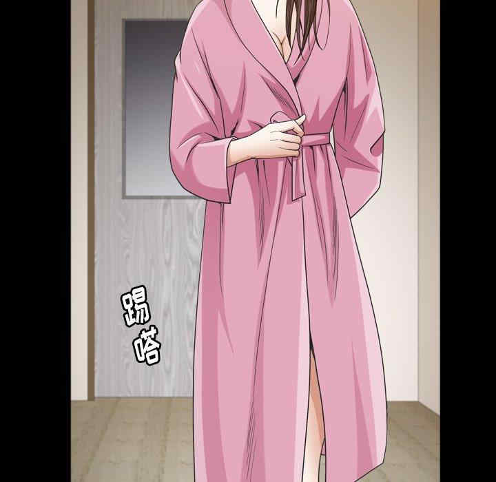 第109张