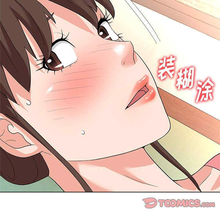 第17张