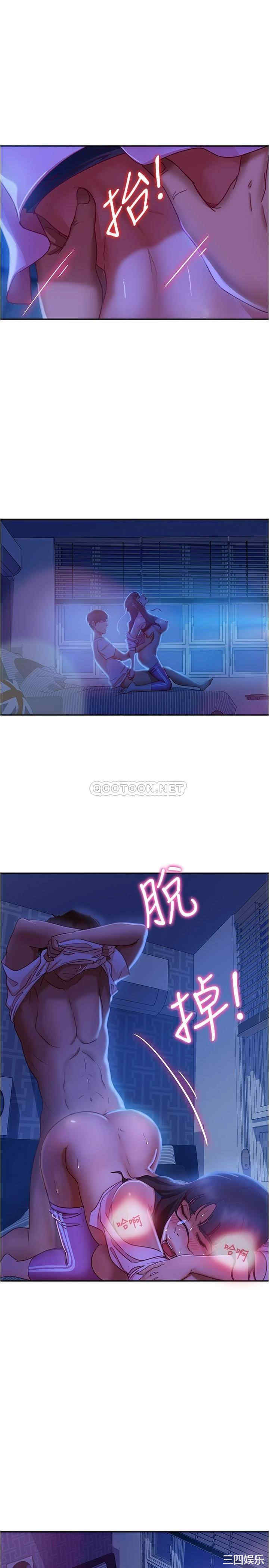第23张