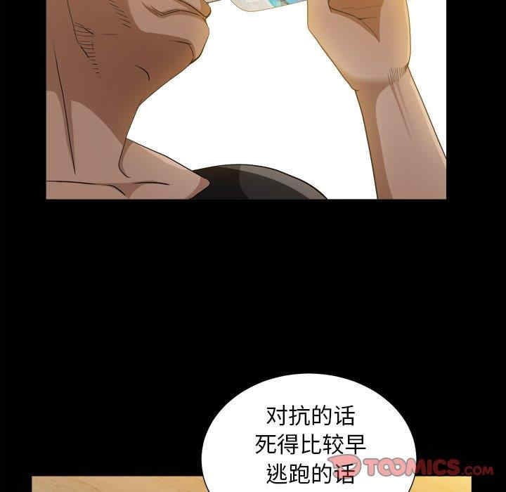 第114张