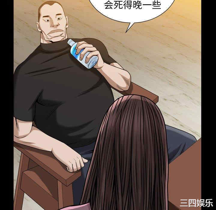 第116张