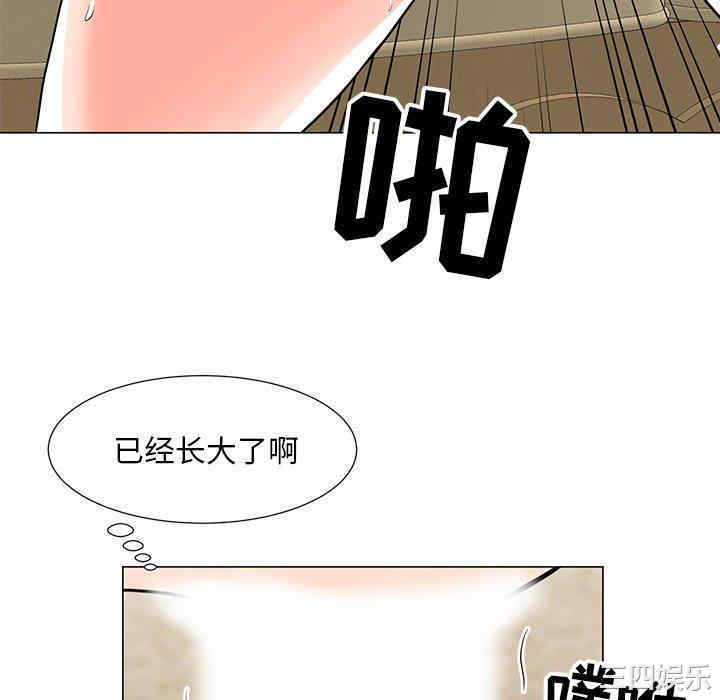 第56张