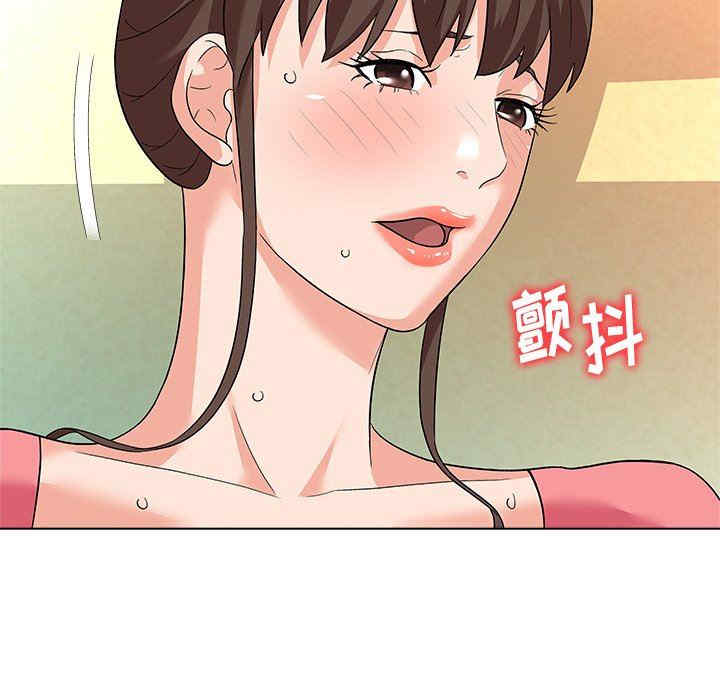 第26张