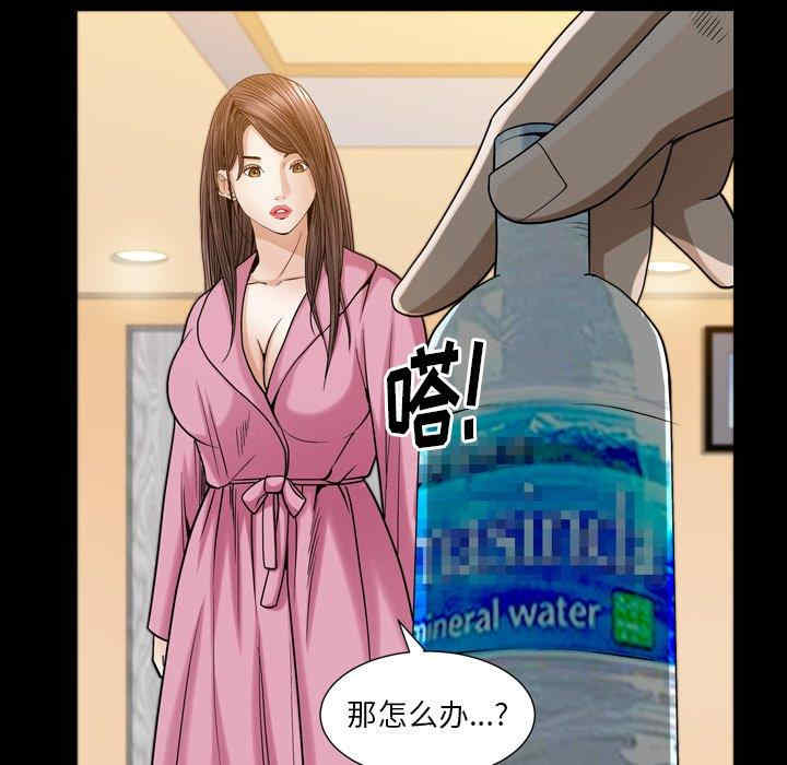第118张
