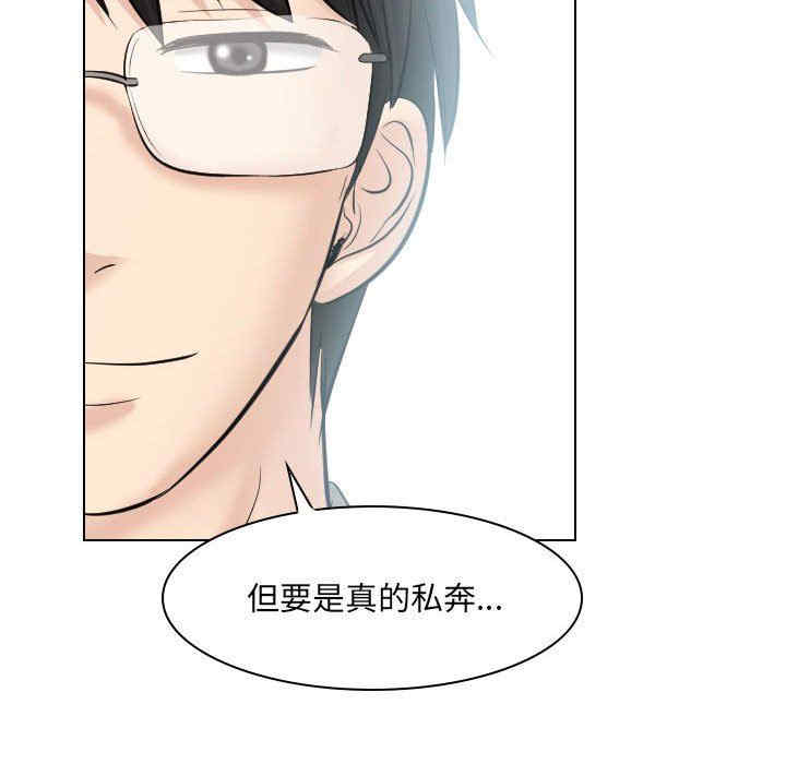 第40张