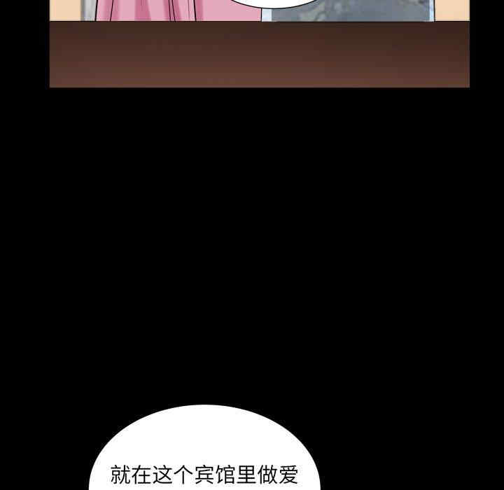 第119张