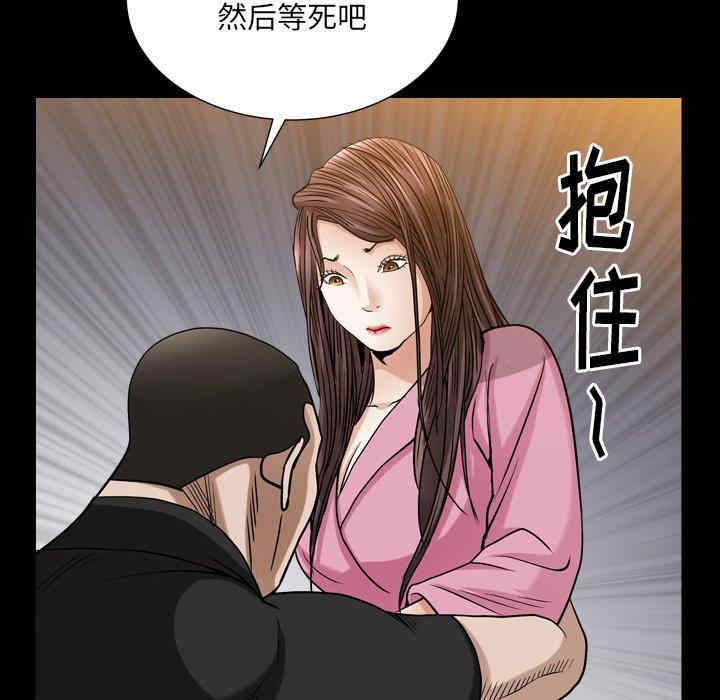 第120张