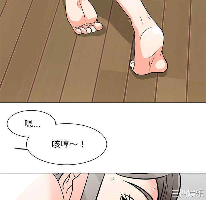 第80张