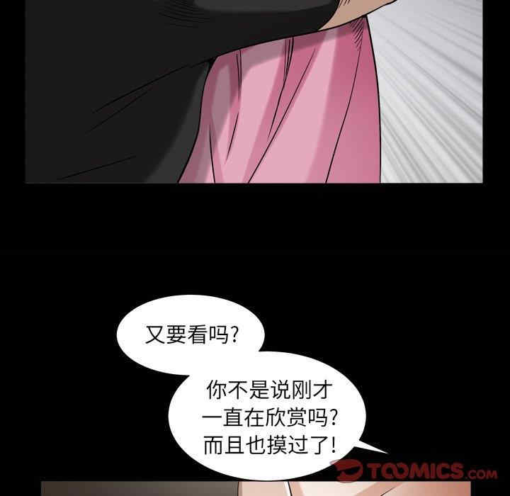 第121张