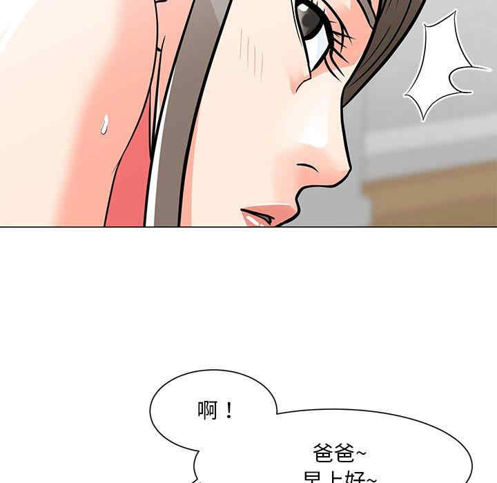 第81张
