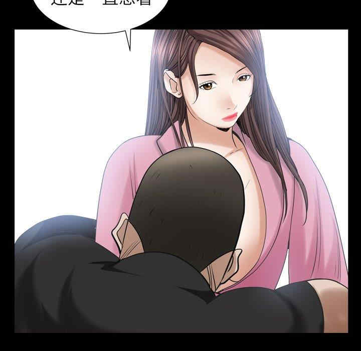 第123张