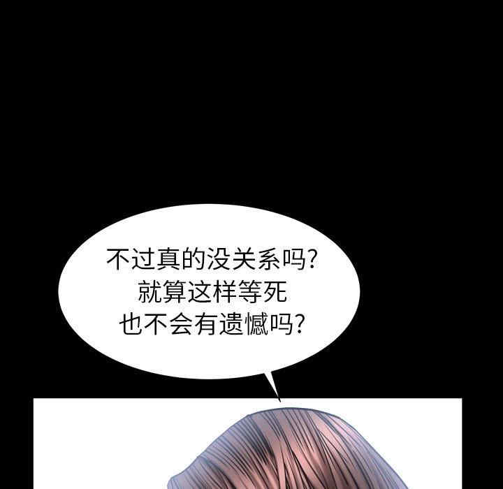 第124张