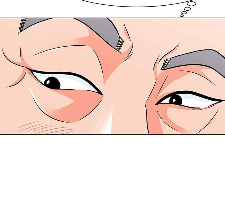 第87张