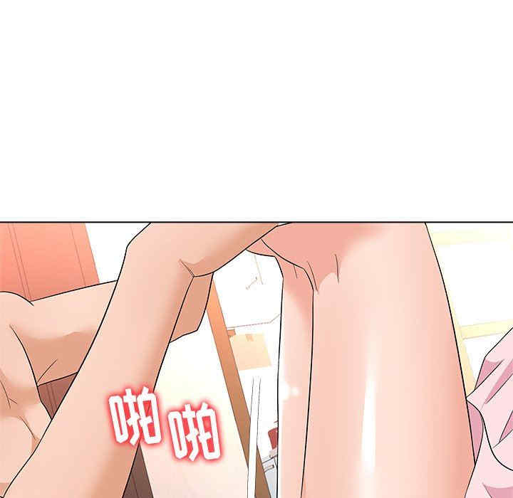 第47张