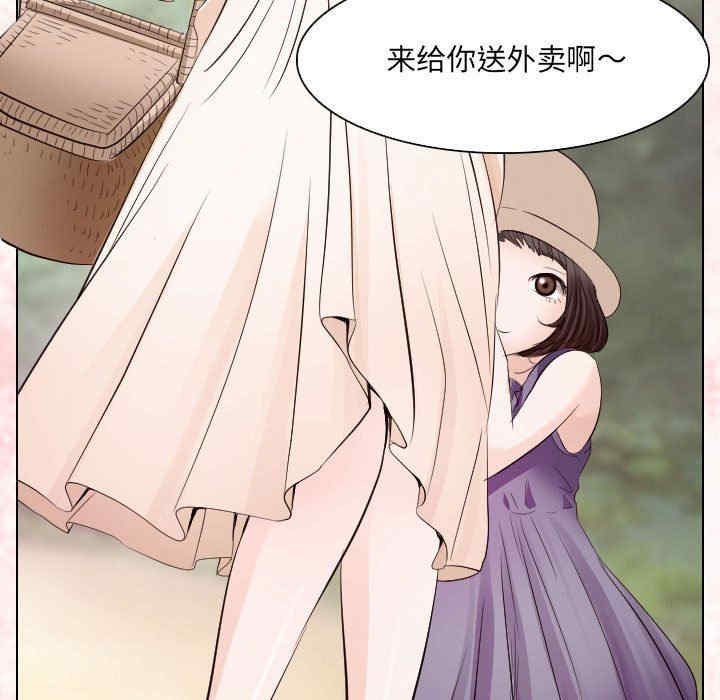 第49张