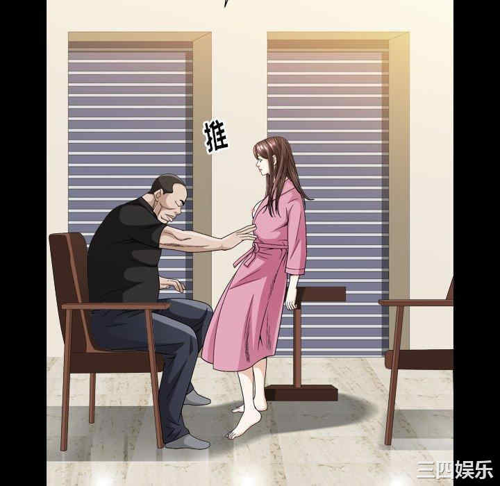 第128张