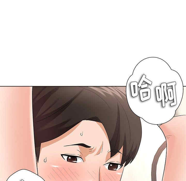 第52张