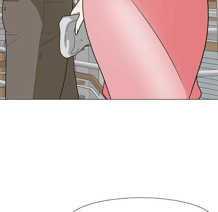 第97张