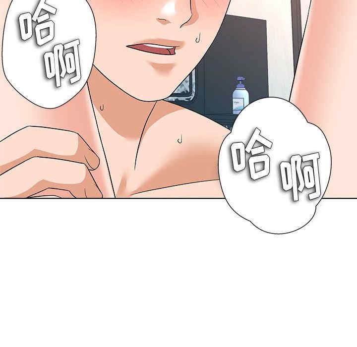 第54张