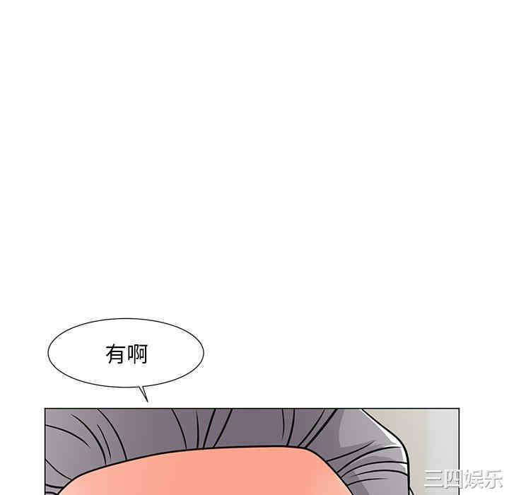 第104张