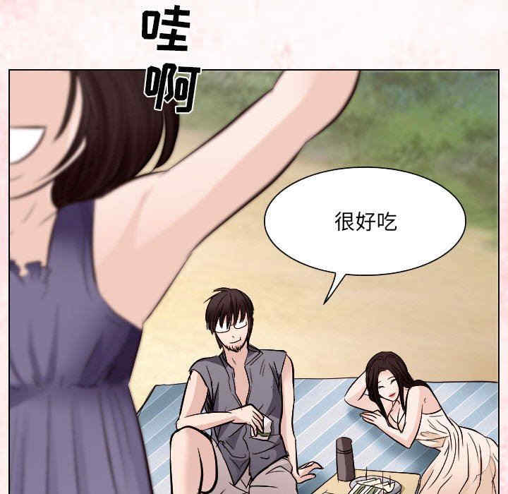 第56张