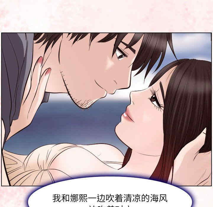 第63张