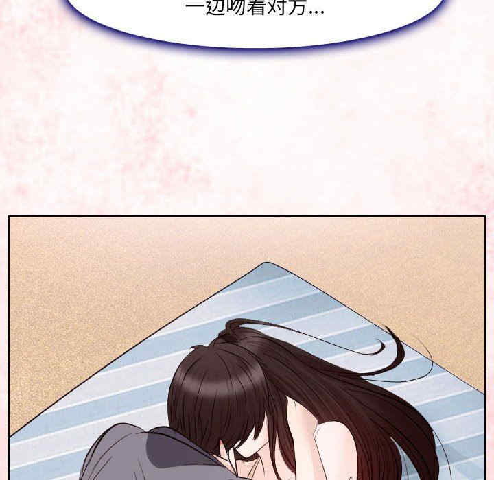 第64张